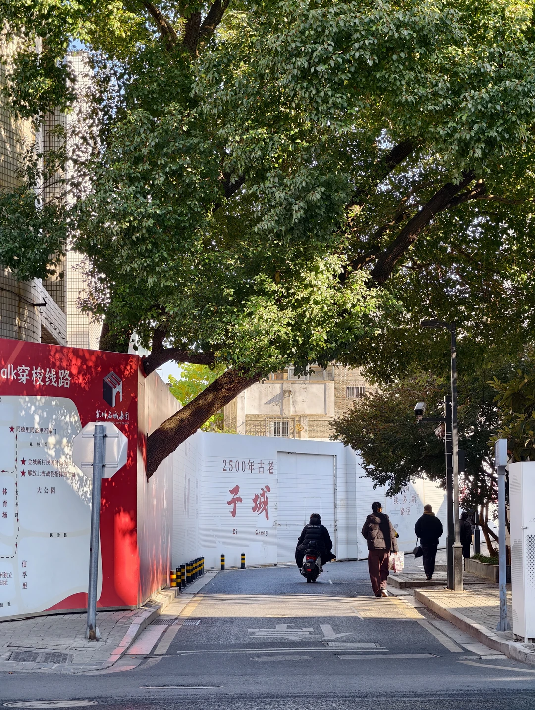 苏州百巷 | 这里曾有一座王宫……