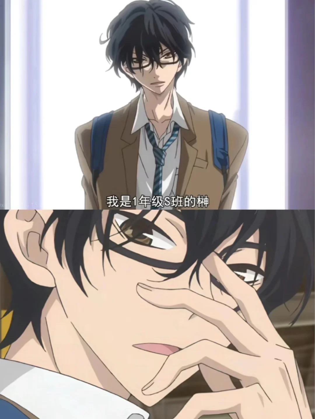 🎬小众宝藏冷门番❗️一口气看完太过瘾啦‼️