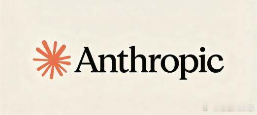 【#Anthropic IPO##Anthropic冲刺史上最大IPO#】
近期，Anthropic向投资者披露，截至2026年7月底，公司年化营收运行率已突破650亿美元，较2025年底约90亿美元的水平增长超七倍，较5月的470亿美元再增38%。第二季度初步营收超过115亿美元，同比增长逾14倍，较第一季度增长超140%，并在该季度首次实现调 ​