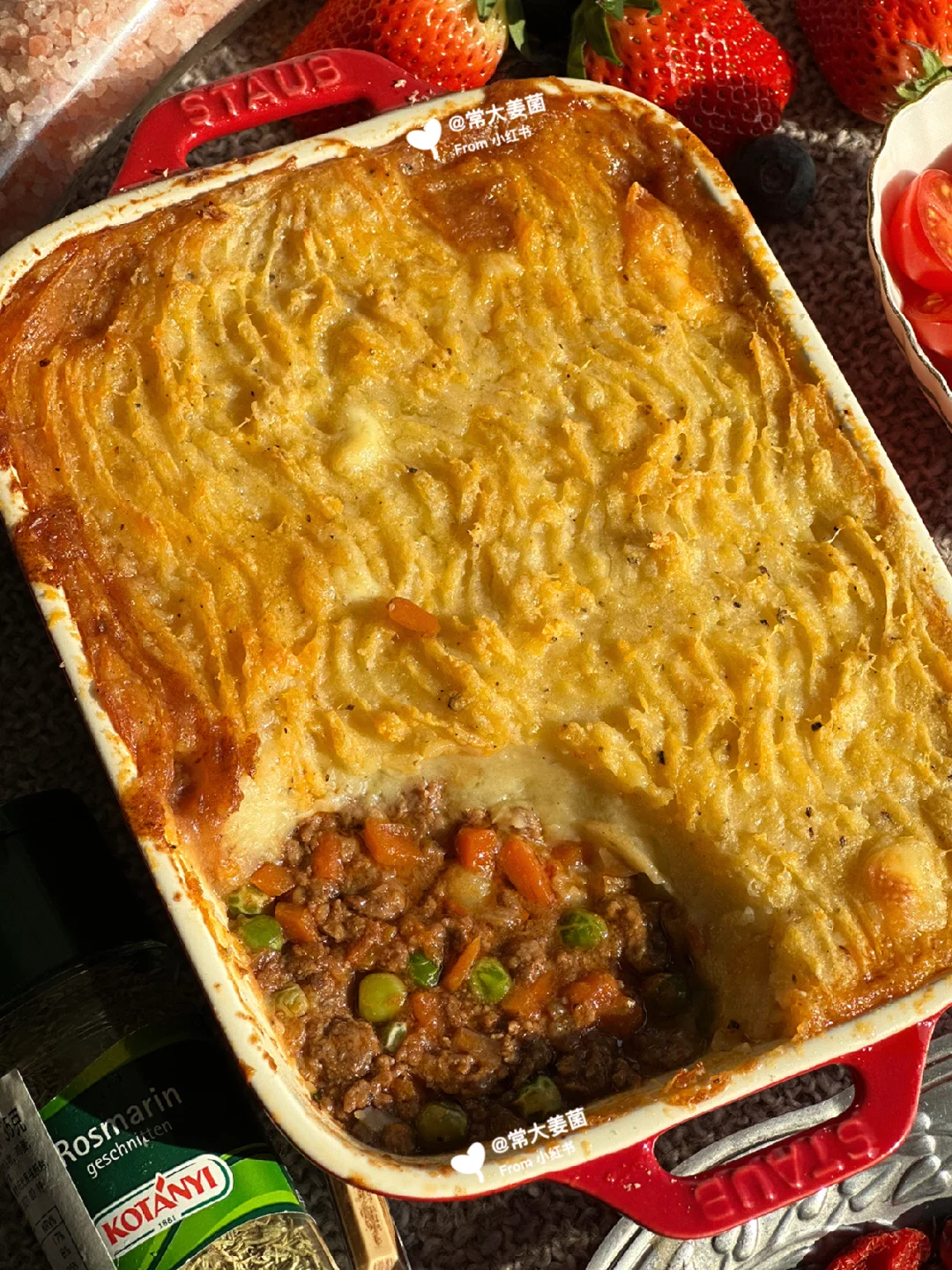 秒杀西餐厅！家常版牧羊人派🥧🐏