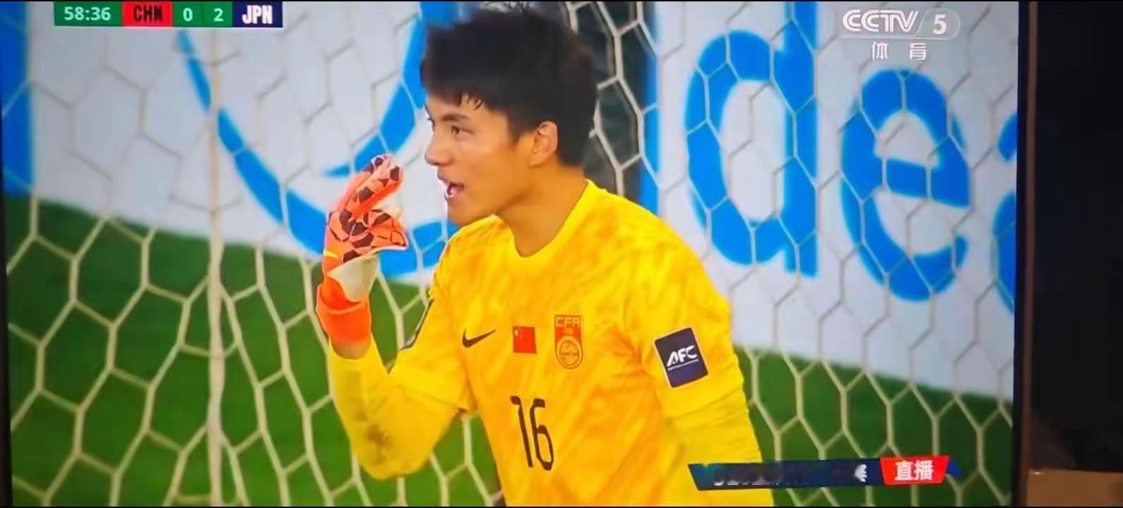 心理战