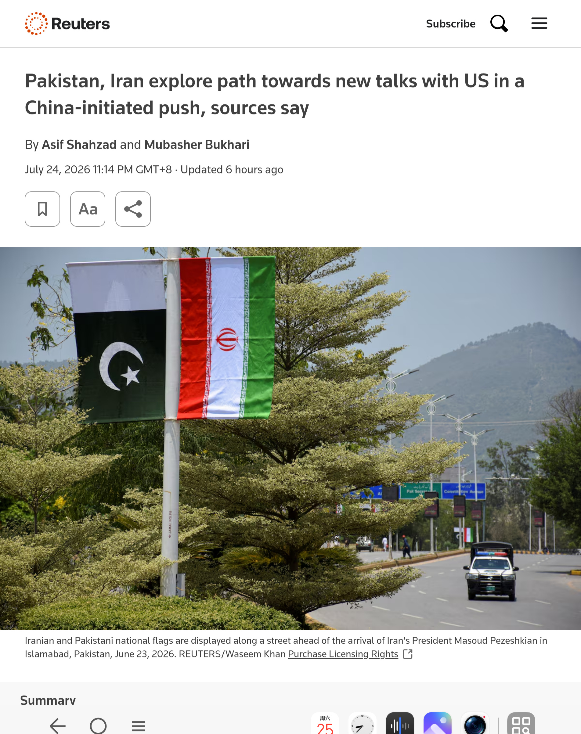 路透社报道，据三位巴基斯坦消息人士透露，在中国发起相关推动努力后，巴基...
