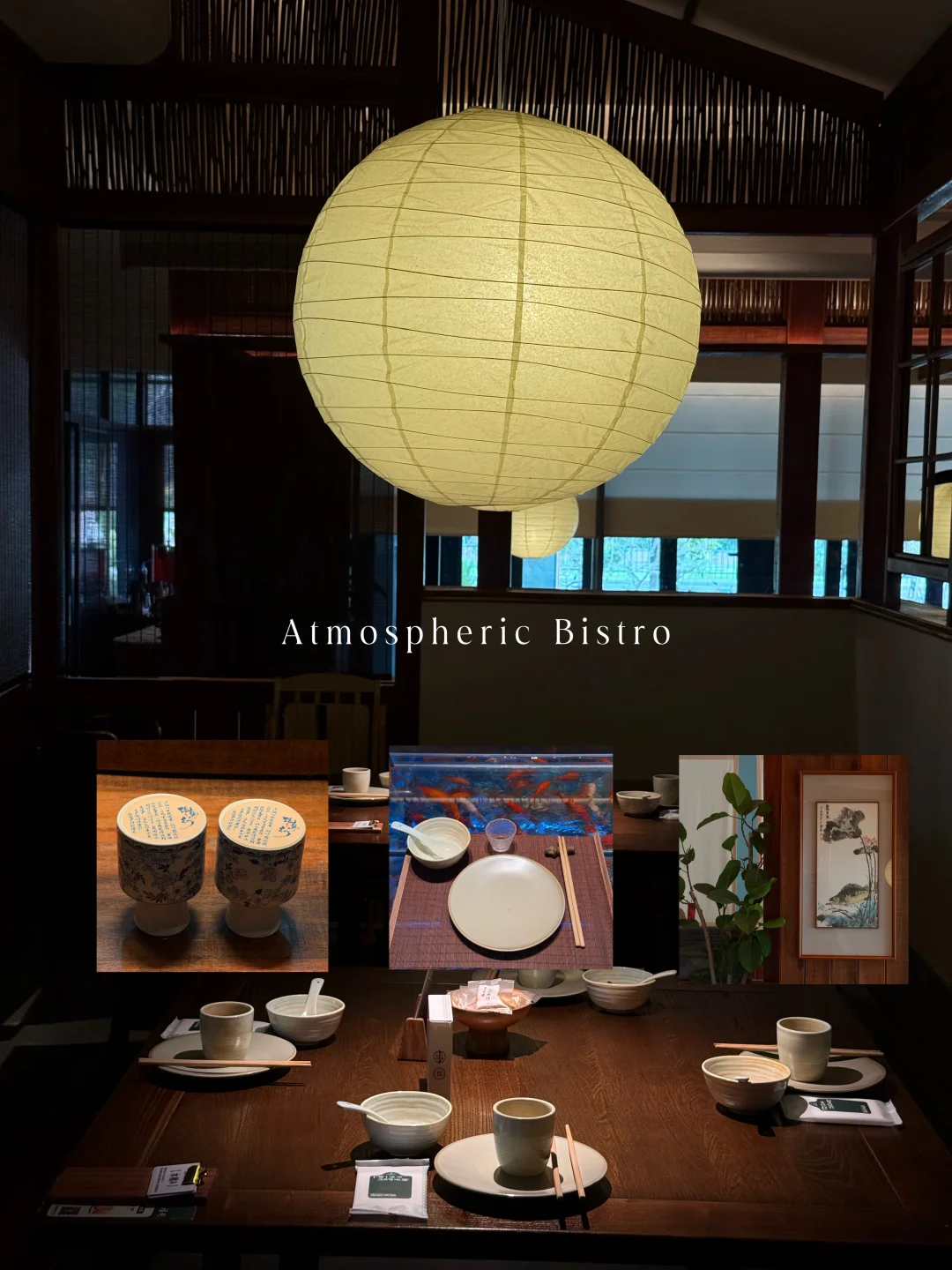 南昌适合约会的漂亮店➕1➕1➕1……