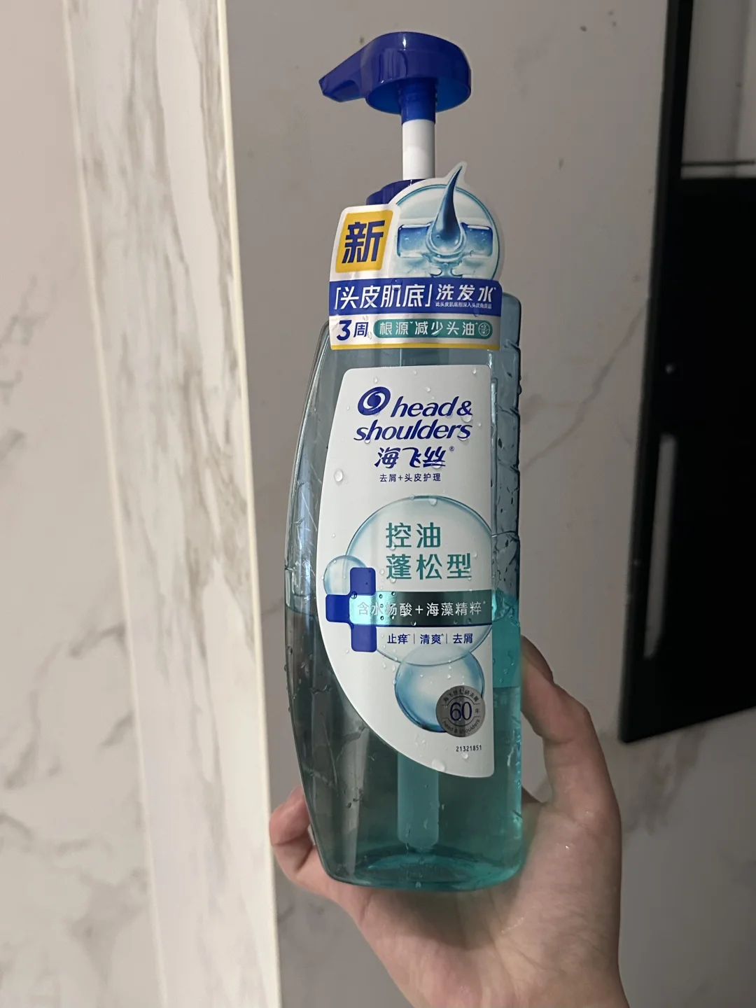 好像黑头装了个吸油器。。。。