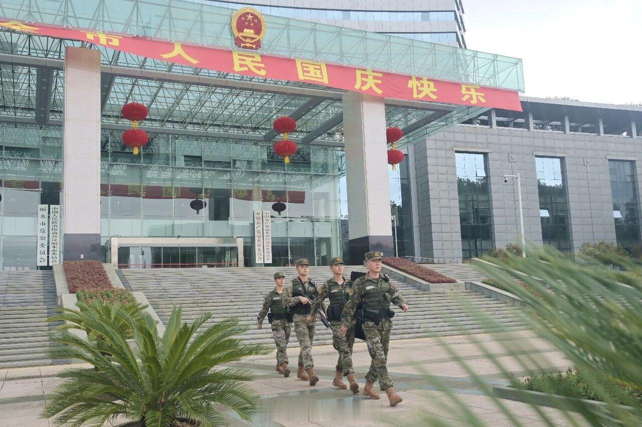 浙江武警国庆期间坚守战位

#国庆节#  ​