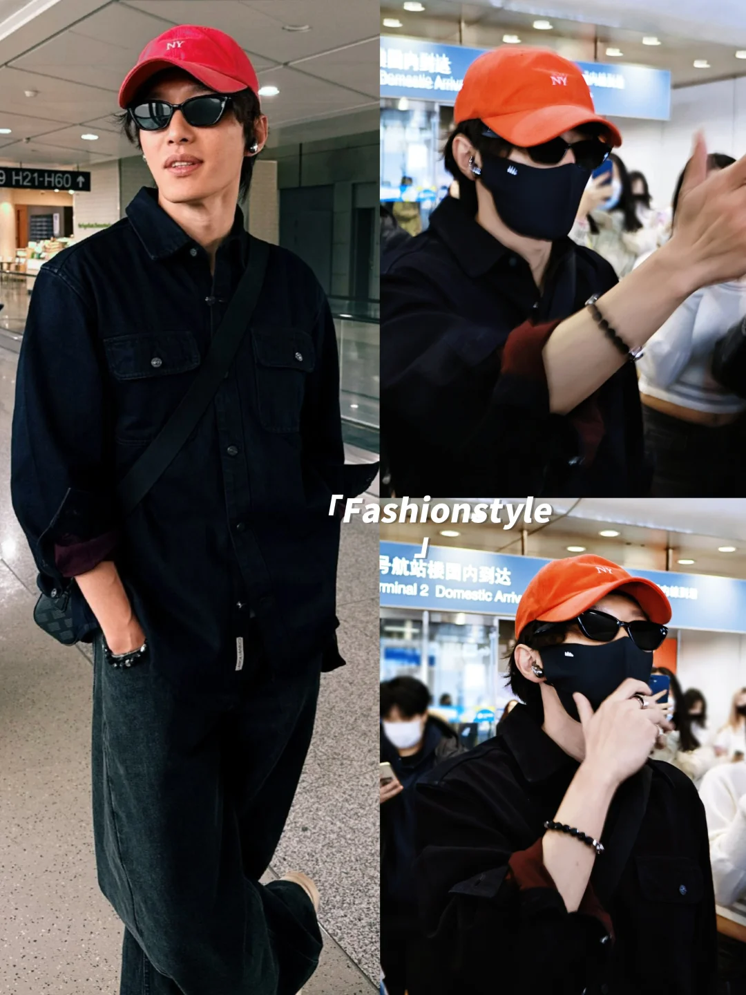 代旭是真火了，接机现场人山人海