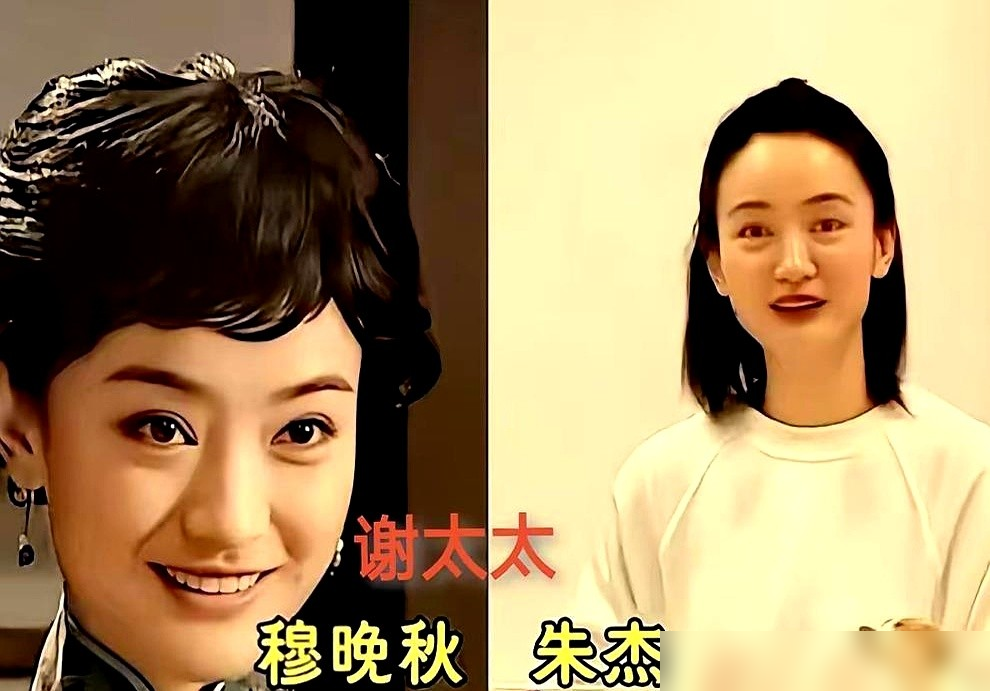 孙红雷在片场突然吼姚晨你是木头吗，把全场都吓住了。
不是演戏，是真急了。《潜伏》拍那场吵架戏，姚晨总端着，怎么都进不去。孙红雷眼一瞪，劈头盖脸就骂她笨。
姚晨当场就回嘴，俩人剑拔弩张。导演姜伟没喊停，反而觉得这劲儿对了。
后来翠平那句孩子眼睛像谁，剧本里根本没有。就是俩人吵完架，缓过来随口对出