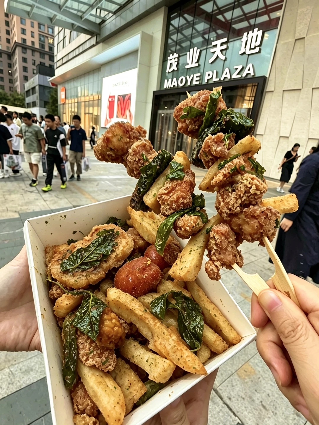 茂业新开的！现炸小吃！刚出锅热乎到烫手！