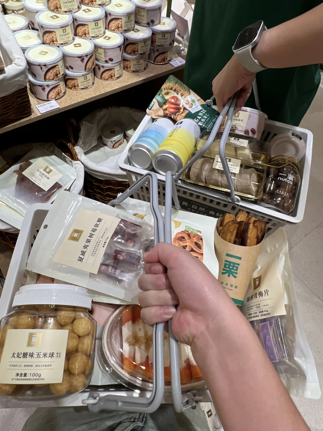 感谢 何 老 师！！！离开武汉记得带走的😭😭