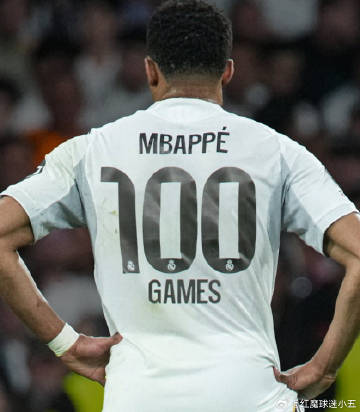 难言满意！姆巴佩皇马百场数据爆表，荣誉却仅2座杯赛！<br /><br...