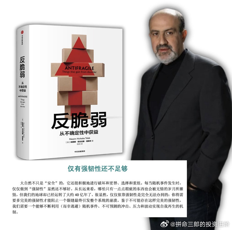 【 陶哲轩、邓煜等25位菲尔兹奖得主联合声明：AI公司正在摧毁数学 】

塔勒布：
对（现有的）数学家阶层来说是坏事，因为他们失去了特权。
但对数学及我们的知识体系来说未必是坏事。 ​