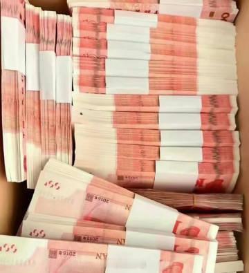 玄学，刷到别无视你有偏财运灵，很快，收到应得的巨款 ​​​