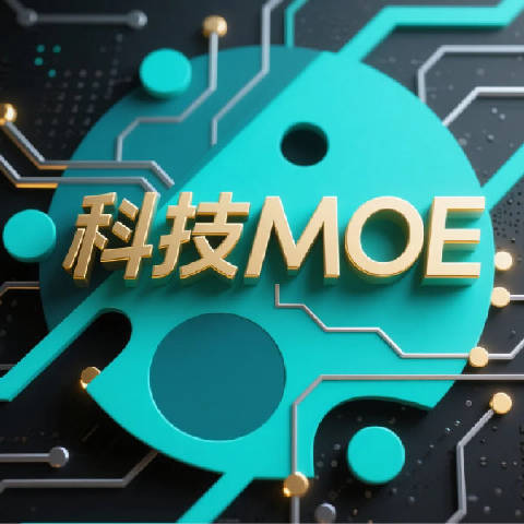 铭泰深扒科技