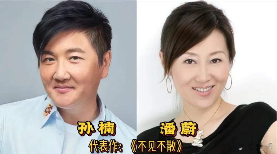 坚守真情的实力唱将—老狼
坚守真情的实力唱将—李春波
坚守真情的实力唱将—解晓东
坚守真情的实力唱将—朴树
坚守真情的实力唱将—郑钧
坚守真情的实力唱将—屠洪刚
台上光芒万丈，台下初心不改，音乐人也有最质朴的深情。
老狼以《同桌的你》唱尽青春回忆，生活中与爱人相守多年，平淡之中见真情，是民谣圈公认的