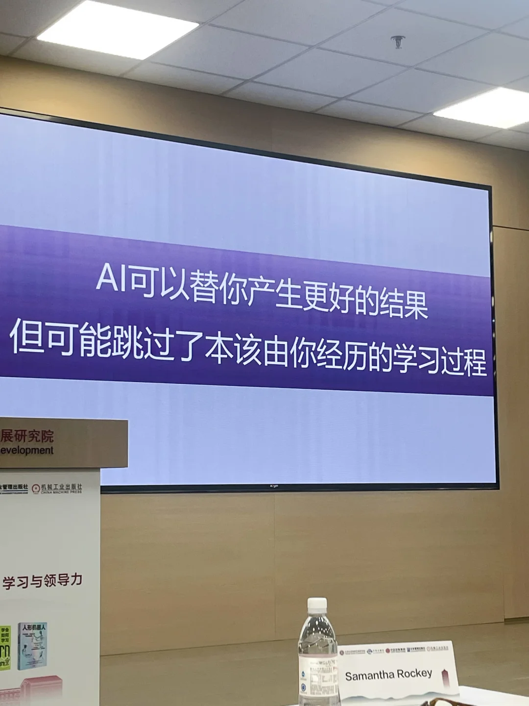 一定要相信，所有事情在变得容易之前，都是困难的。这也是我一直劝身边的女生要有耐心