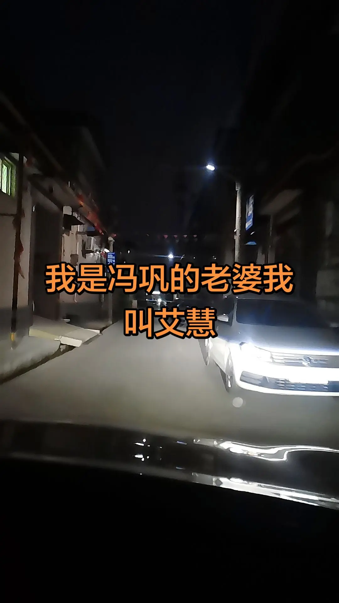 【现场直击：  文班亚马超远三分】这恐怖的射程!加时关键时刻马刺落后3分，文班刚过半场直接出手超远三分扳平分!