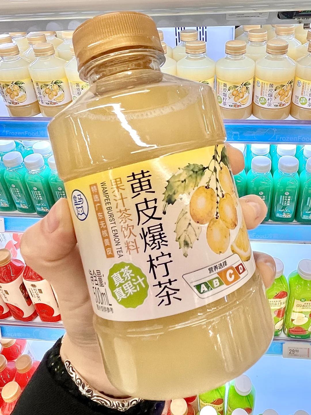 真心建议打工人人手一瓶！！！