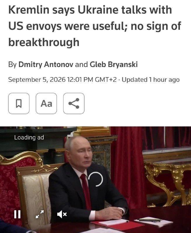白宫称惠特科夫和库什纳与普京的会谈“富有成效”，但目前尚未看到会晤取得明显突破的迹象。
来源：路透社
#普京与特朗普通话85分钟##俄乌局势新进展##普京结束访华# ​​​