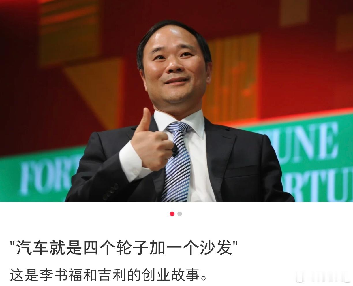 您说的那是泡妞无兜拖拉机，
​
续航力和​承载力能有拖拉机厉害？
​

​所以，小尚就只与你们合作了一年！

你们借着人家老公刷卡记录联系上了央企资助，记得要给人家好处的。人家开着10迈的速度，在正中时代十字路口碰了路虎后屁股，壳不如路虎的耐碰，升级款出了没有？
混动版续航多久？小车载冰箱 ​