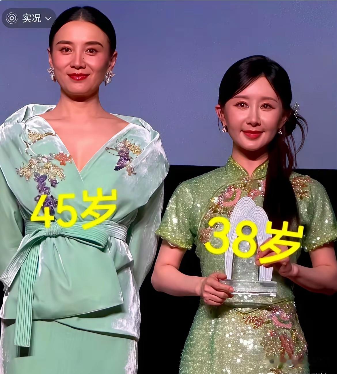 现在才发现，舒畅的花期20岁时就结束了。
最近宋佳和舒畅同台参加某时尚活动，两个人的状态引起大家热议。没有别的，宋佳比舒畅大7岁，整体气质完全胜出她不说，就连皮肤状态也比舒畅好不少。

宋佳是气质型美人没错，但舒畅的脸是怎么回事，才38岁，脸上就挂不住肉的感觉，两颊的肉松松垮垮的，不说和明星比，好像