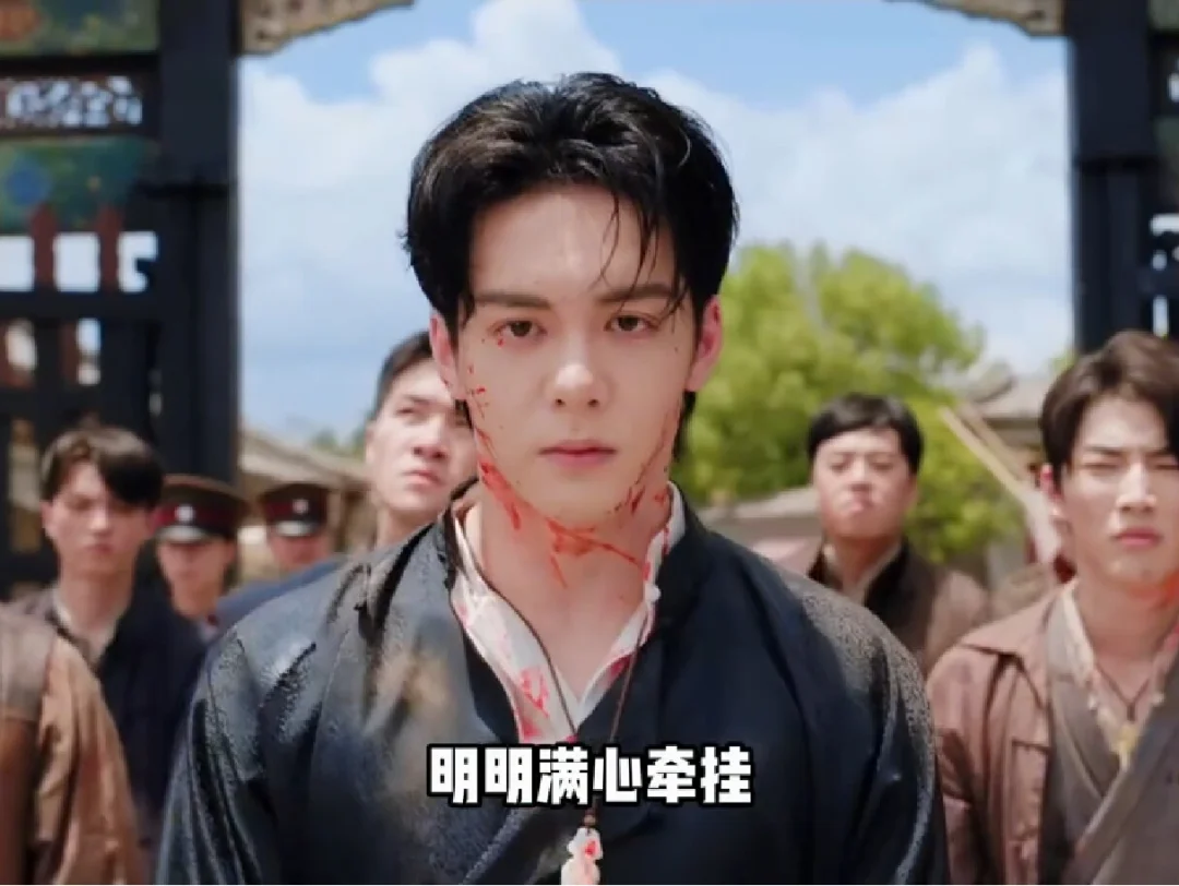 完全是经典的中式师徒情