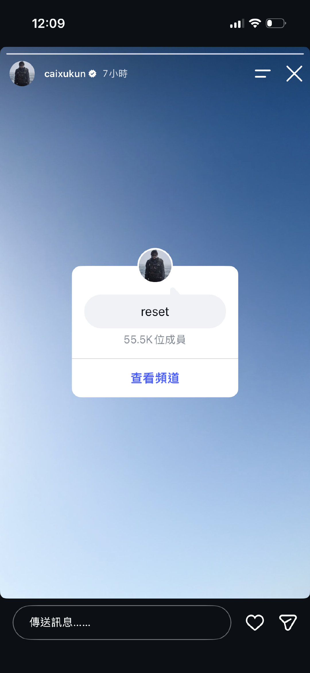 #蔡徐坤ins发文感慨新旅程# 
十月你对我很好，我很幸福🥹🤲🏻 ​