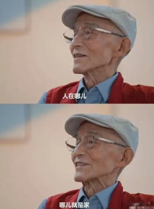 “济公”扮演者游本昌今日凌晨在睡梦中去世，享年93岁，演艺界又痛失一位巨星。游本昌52岁出演济公后选择卖房补贴自己的话剧社，与自己的儿子发生矛盾他反而选择住进了养老院，真是坚强了一辈子。
游本昌在90岁出演繁“爷叔”这个角色翻红后甚至直接放弃各类奖项，表示他只是纯粹的喜欢演戏而已，而现在娱乐圈像这种