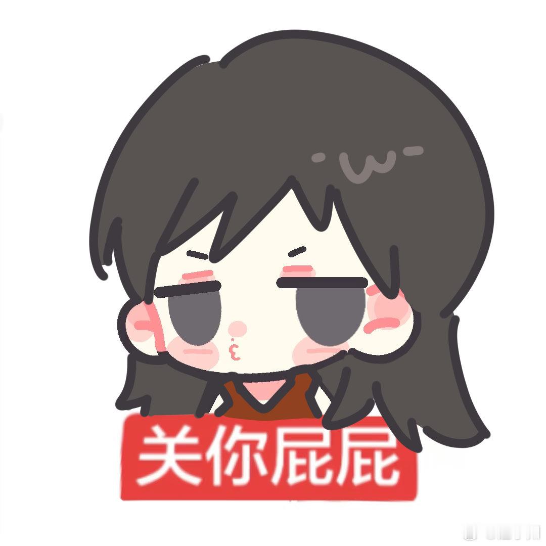 [超话]明明被找belike: 我就这样产出这种诡异东西。​