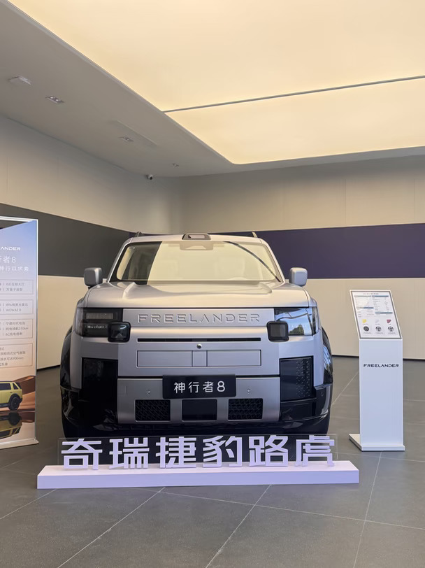 🔍硬核底盘黑科技｜潍坊潍州路实拍神行