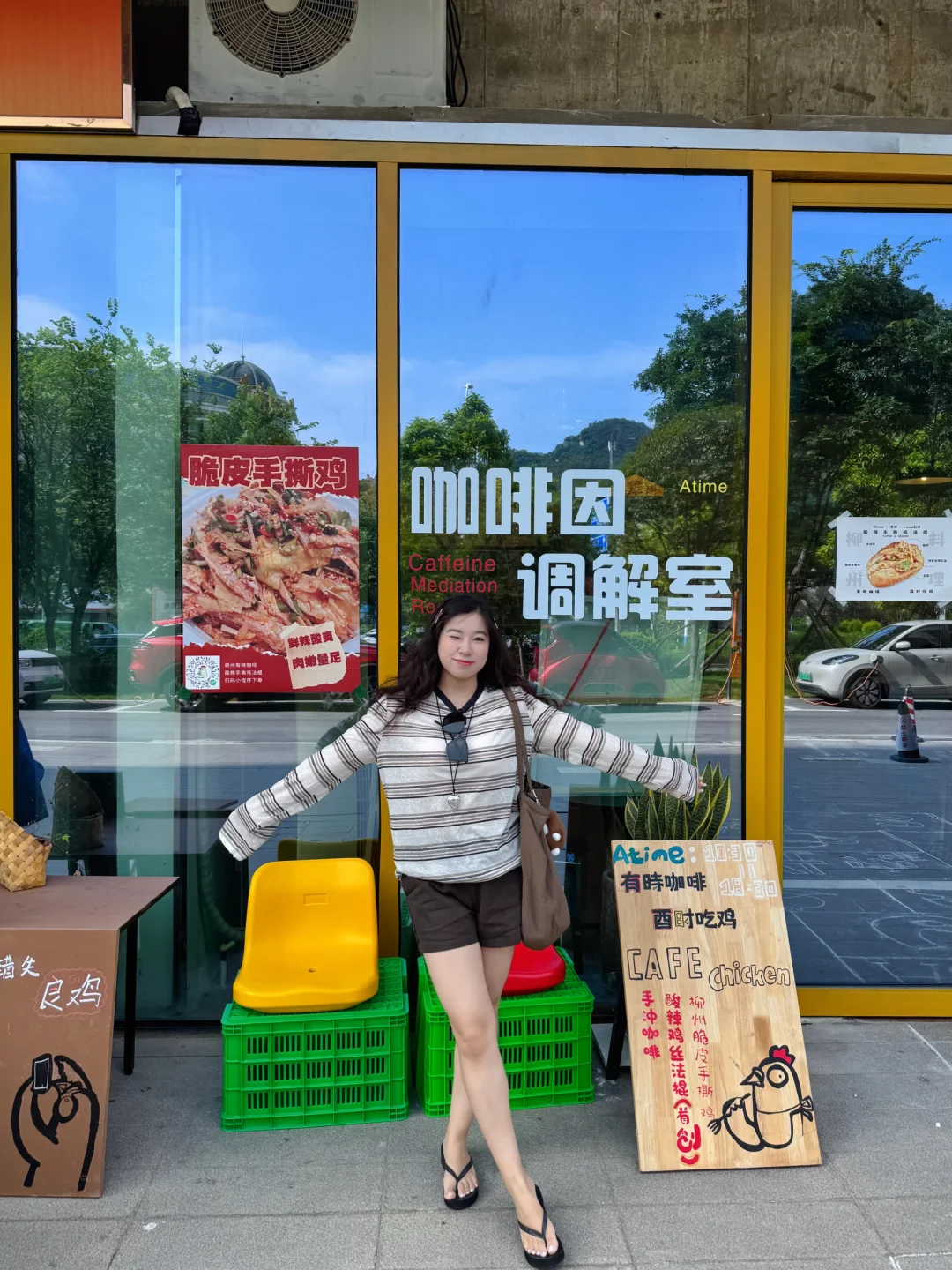 柳州｜一家能喝到古法手冲咖啡的社区小店