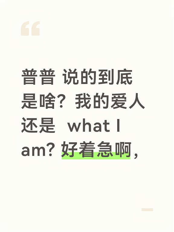 急等官摄