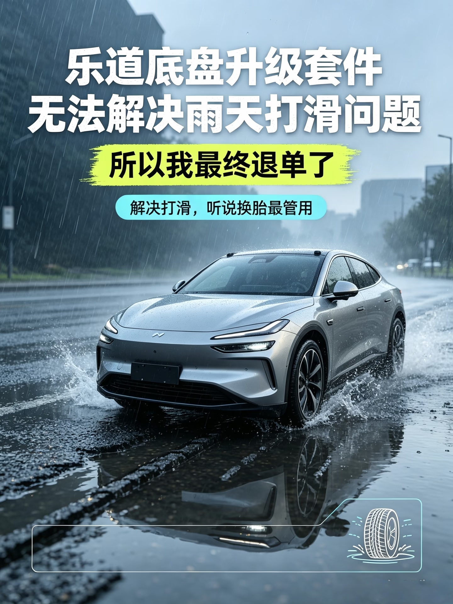 弃了，并非不好，只是没解决我最关注的痛点