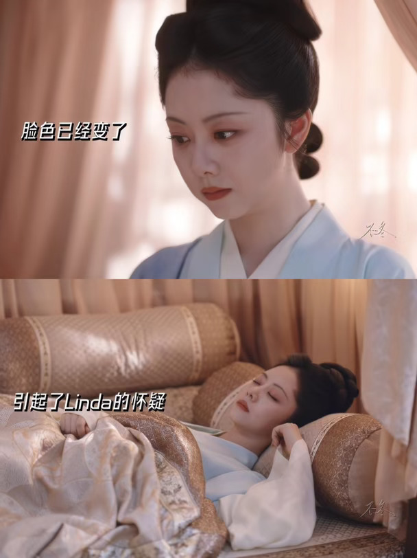因为生的快的是兰香，慢的是嘉兰啊😭