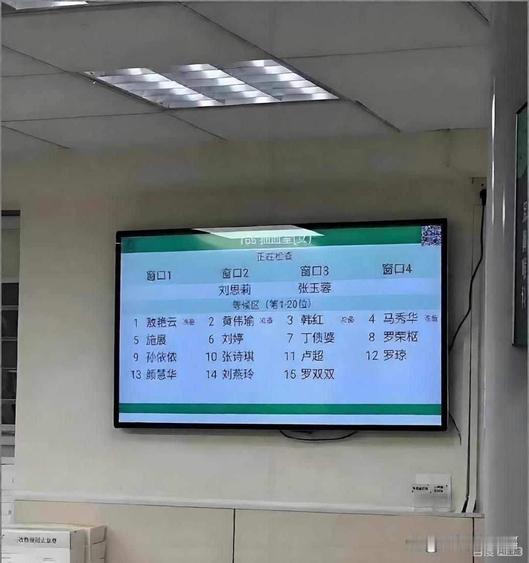 这是怀着多大的恶意呀，居然给孩子取这样的名字。 ​