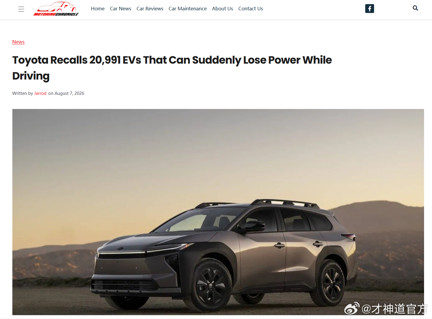 丰田ECU软件缺陷，召回三款合计2万辆电动车

根据美媒Motoring Chronicle报道称，丰田向三款电动车合计20991名车主发去了召回信，要求他们在故障排除前谨慎驾驶。

这三款车分别为：
2026款丰田bZ：共生产11,495辆，生产日期为2025年6月2日至2026年4月9日。
2026款雷克萨斯RZ：共生产4739辆，生产日期 ​