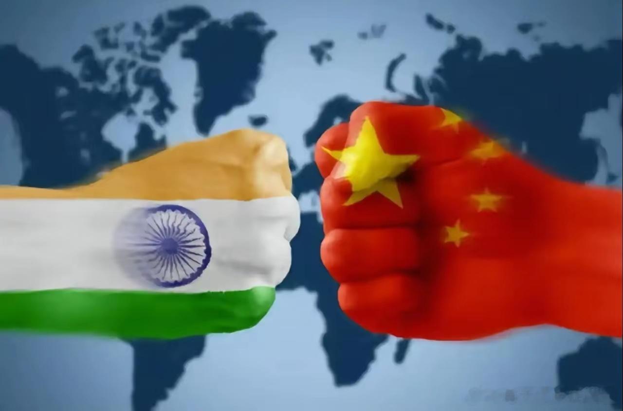 印度智库狂言：手握大把筹码制衡中国，只是刻意克制

​​近期，印度知名智库塔克沙希拉研究所两位学者发布报告声称：印度整体实力虽不及中美，却手握多重地缘博弈筹码，完全具备牵制、制衡大国的能力。
​​报告论调极为自负：印度多年来并非无牌可打，而是主动克制、压下底牌，避免局势升级。学者举 ​