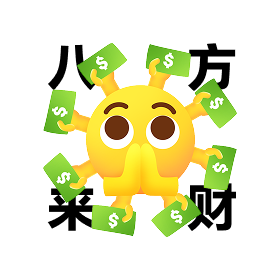 刚看到联想和华为的对比收入，联想是走的贸工技，华为走的是技工贸，联想国营企业肥了个人，华为私营企业干出了国营企业的活。美国市场对联想是开放的，美国对华为是到处打压。要是公平竞争的话，华为用不了几年能拿下世界第一，大家说能不能？