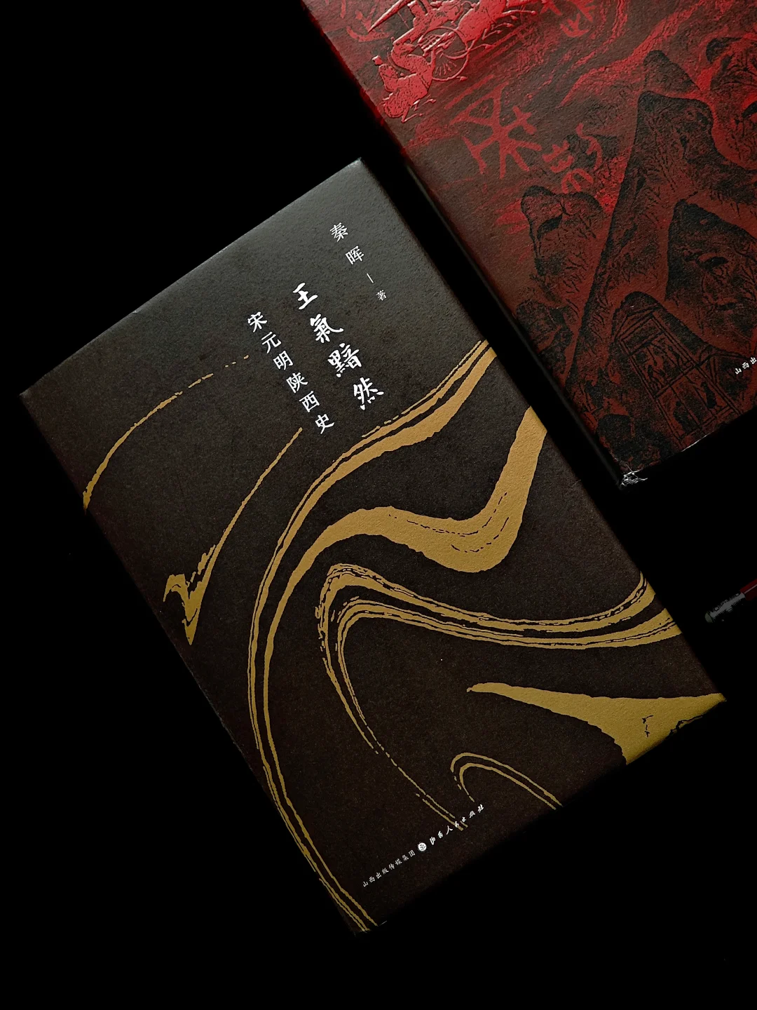 这本书，解决了我作为陕西人的种种疑惑👍