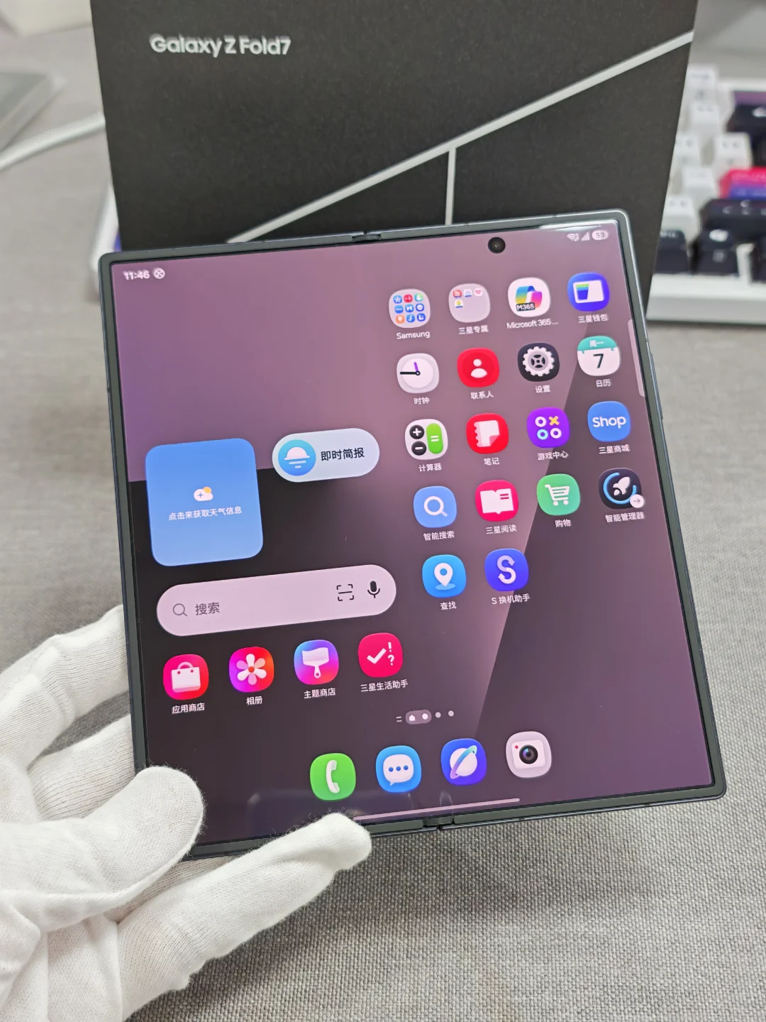 国行三星Galaxy Z Fold7，16+1TB大内存版本，2025.8.19激活，整机成色接近新机，无磕碰划痕，内外屏幕完好，铰链手感优秀。全套包装盒都在，无拆修无进水，所有功能正常。大屏办公追剧，大内存随心存素材，实拍原图！