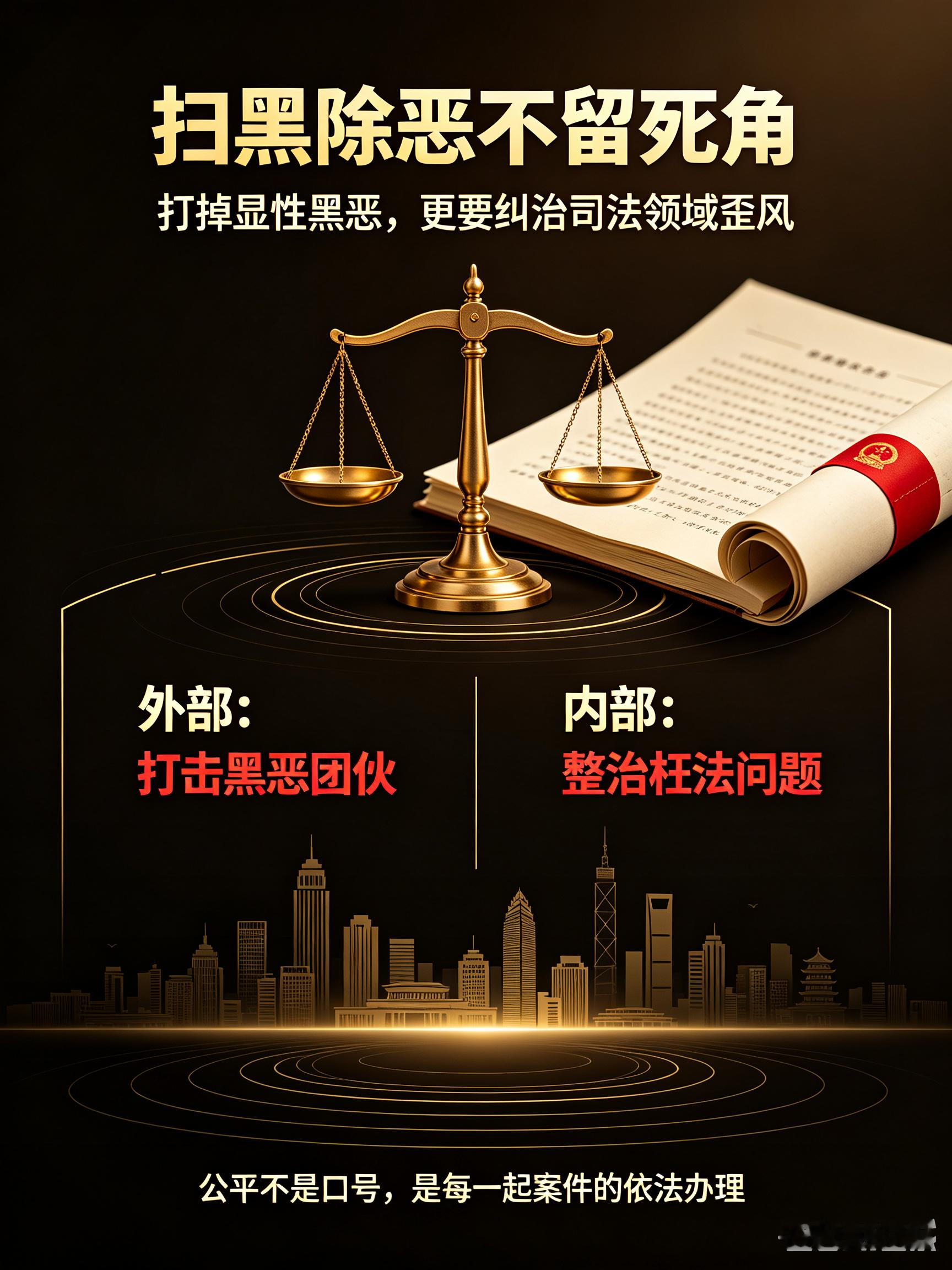 1. 普通死缓，2年内没故意犯罪→减无期，最少总共坐17年（2年考验+后面至少15年）
​
2. 死缓2年内重大立功→直接减25年有期徒刑，最少总共17年
​
3. 限制减刑的死缓（重暴力犯罪）：减无期的，至少27年（2+25）；减25年有期，至少22年（2+20）
​