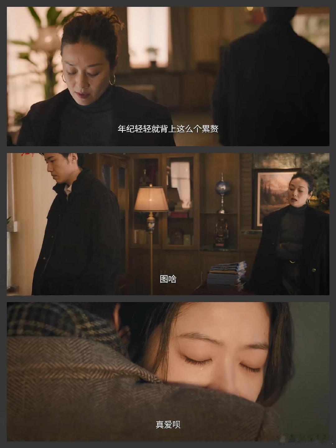 #张哲华这回在新剧干了票大的#本来以为只是普通悬疑剧片段，结果被张哲华塑造的刘阳狠狠震撼，平静的外表之下藏着滔天恶意，太有代入感#剧集余红旧事# ​