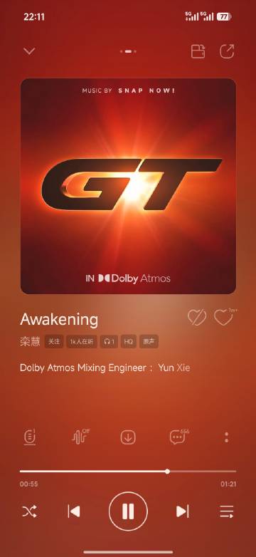 小米YU7 GT的上车音效火了，这一首专门为GT设计的主题曲居然能做到...