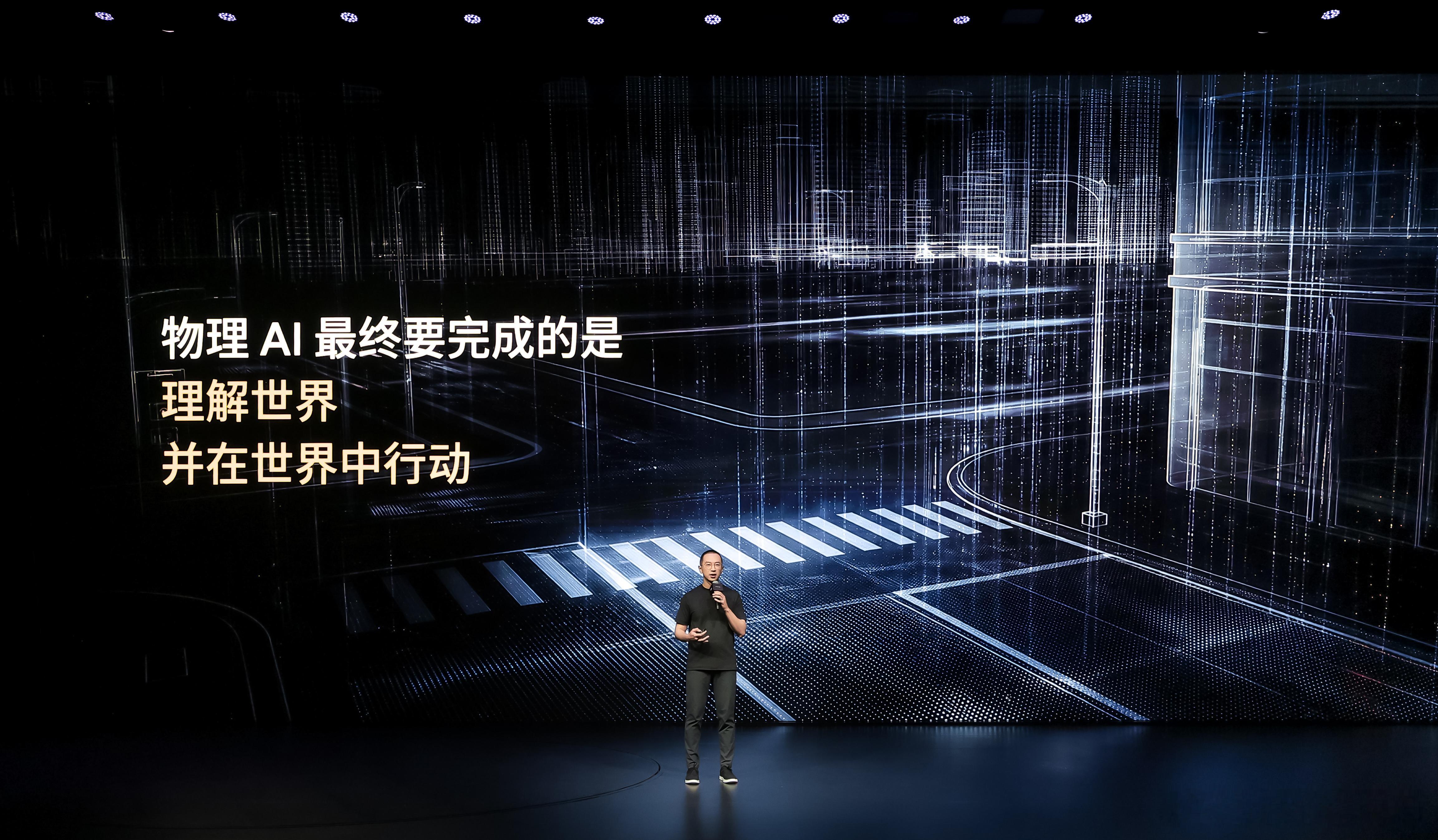 小鹏今儿的物理AI分享会，可以总结为：理解时间。

✅记住过去：
Infini‑VLA 架构，可以记住前面 30 秒的道路发生了什么。不是孤立看眼前，把一段时间车流、行人的行为轨迹全部串起来，有完整上下文。

✅理解现在：
流式推理，响应直接快 300%。不再是看完再算，做到边看边思考边行动，对付突发状况 ​