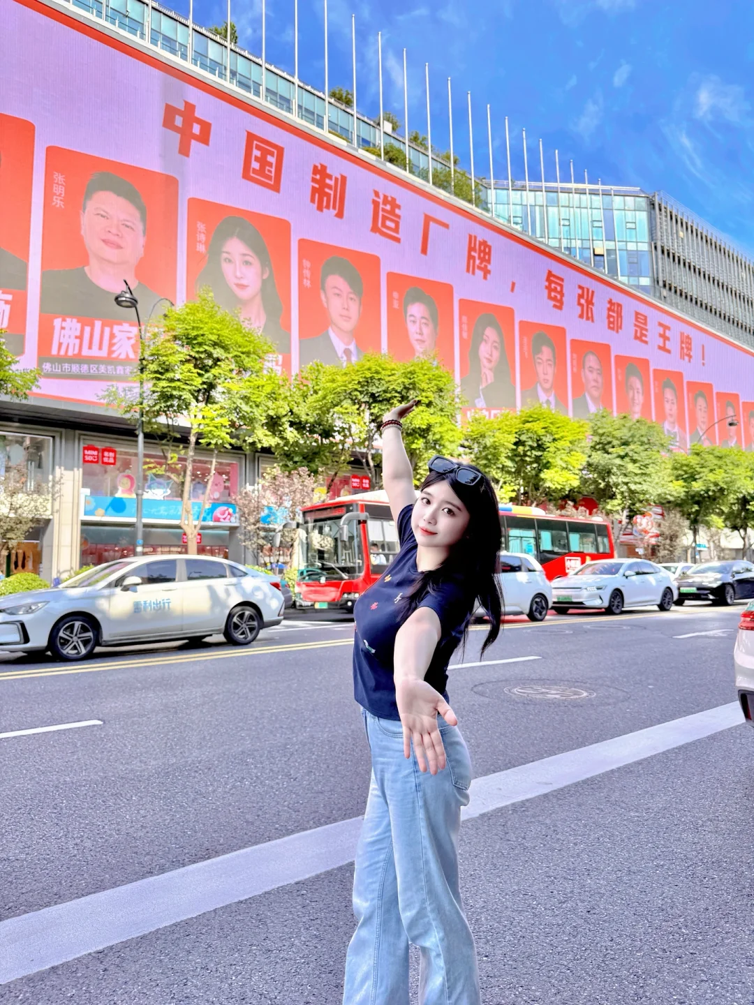 这波真被杭州in77的大屏狠狠震撼到了！！✨