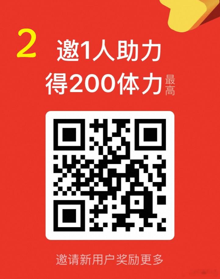 淘宝跳跳1 89✔h0aX5xM7WNJ🗝  淘宝跳跳2 19₤QZ...