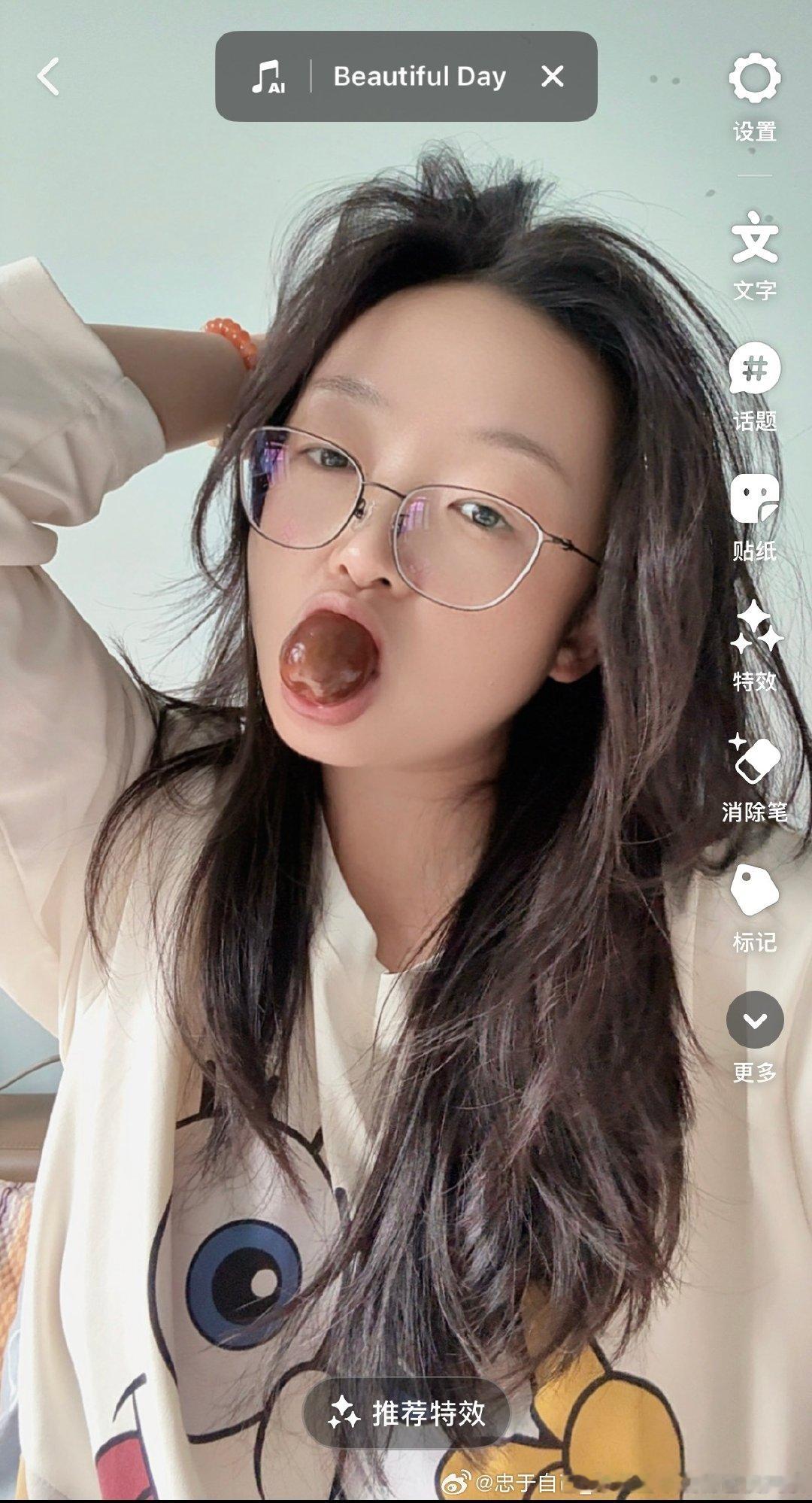 换苹果18P或18PM以及18duo

都不及换抖音特效哈哈哈🤣  ​