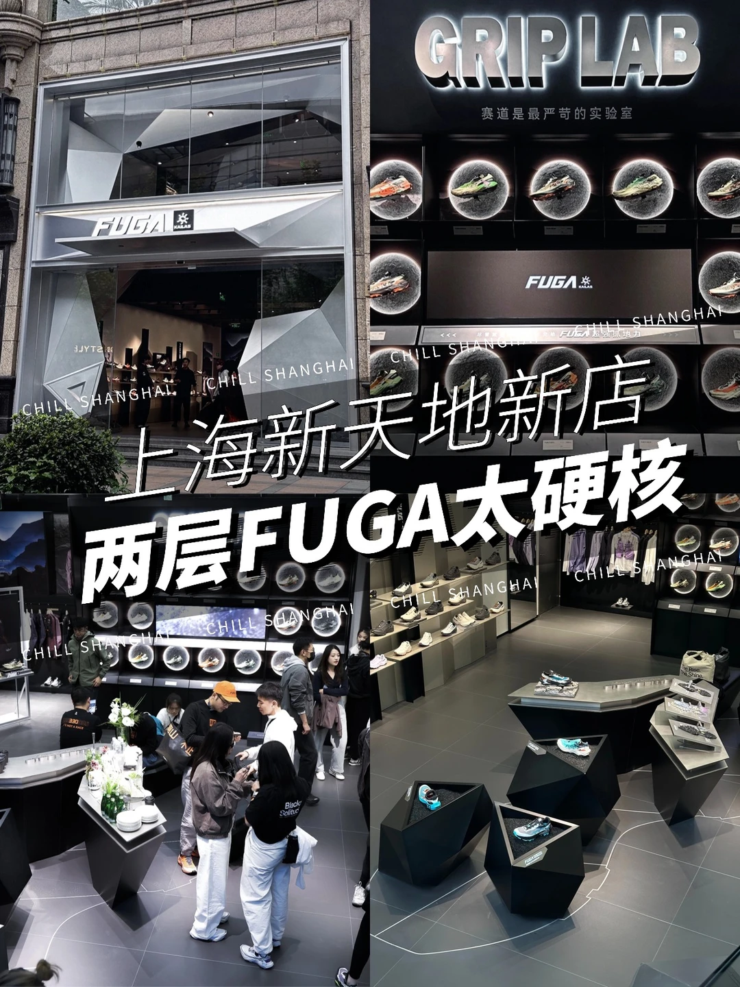 不来这儿❗️无法体会跑山人的快乐❗️