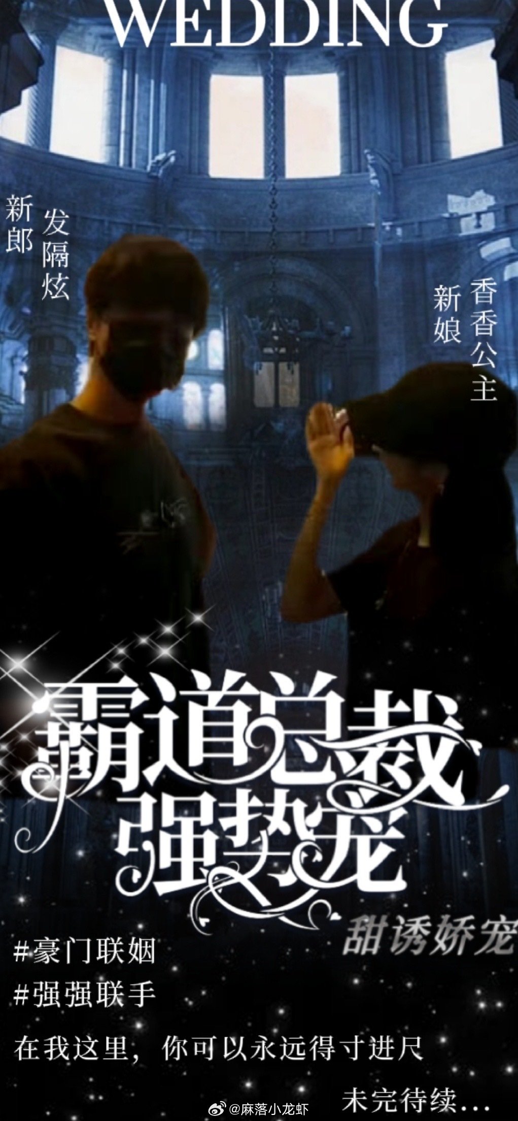 #法嘉做污垢日记#🤗
噢飒飒飒 点c你是心高气傲 被🐇你是生s难料
一切行为  买҉单҉ ​