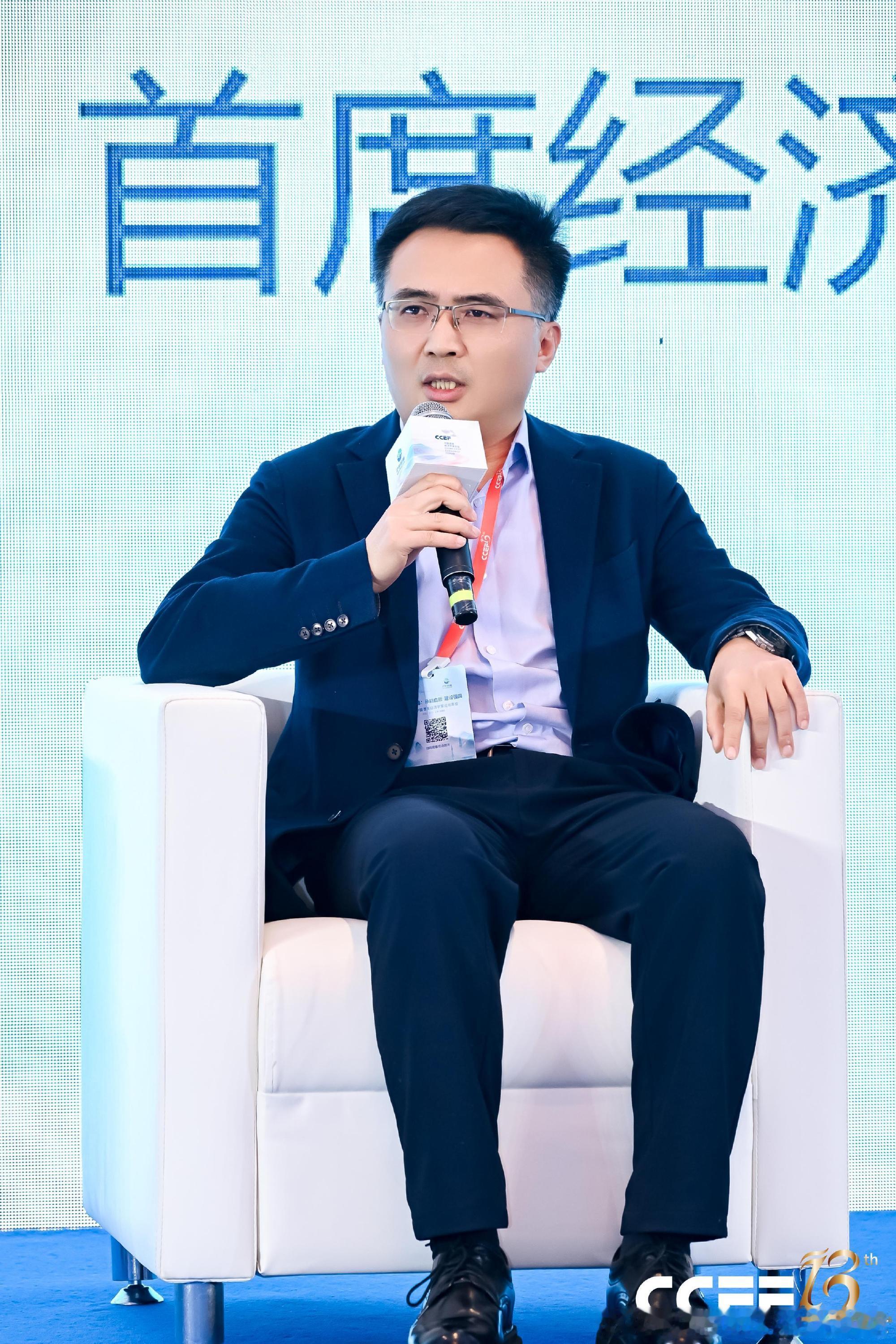 赵建：拯救消费赵建系西京研究院院长 、中国首席经济学家论坛成员  正文...