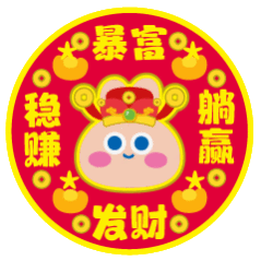 每天餐厅都有好菜和烤串  餐厅Akxxkobe  餐厅菜系好吃不贵。 ​​​